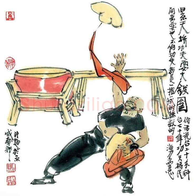 马海方作品欣赏【100幅高清大图】 | 书画文摘
