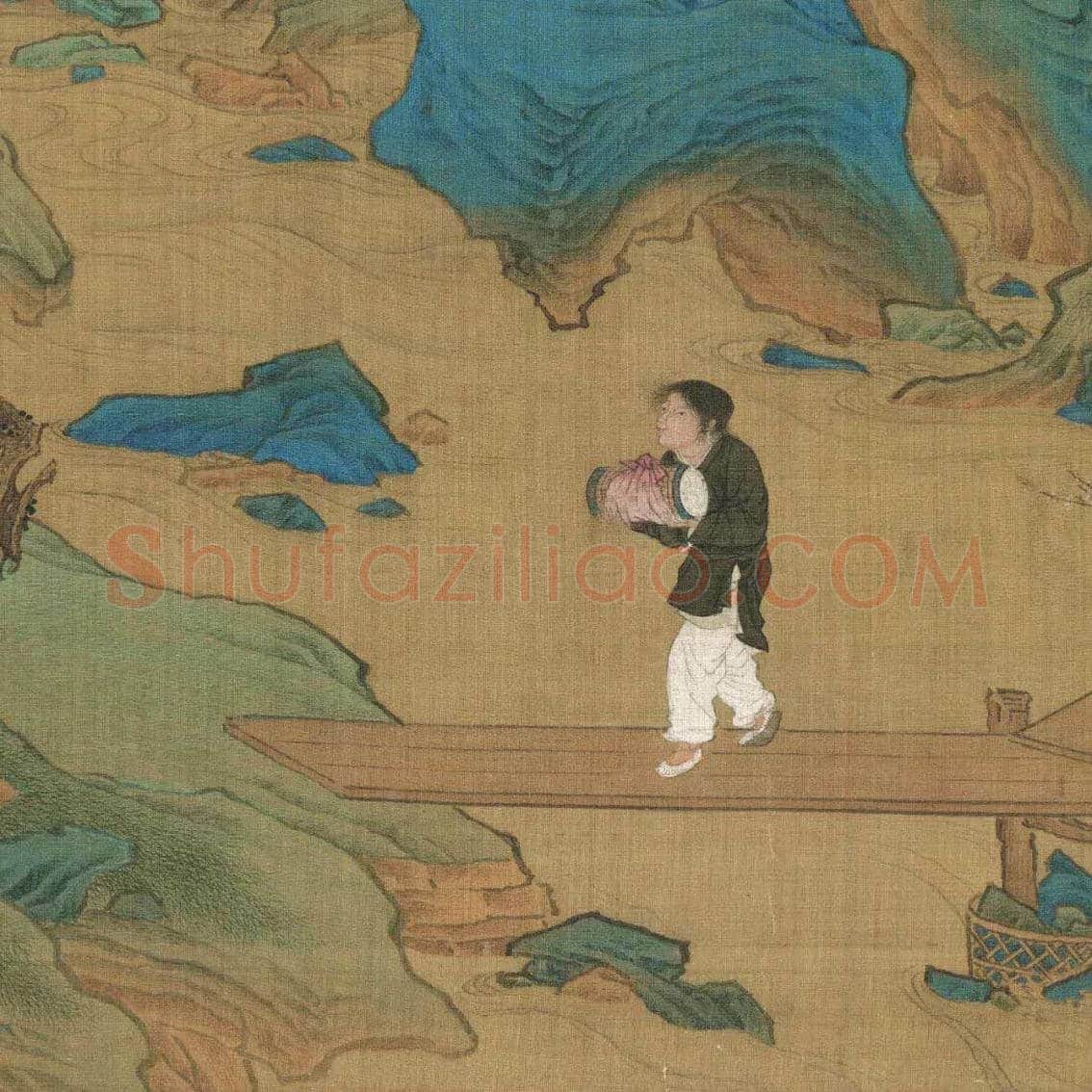 仇英·仙山与桃源 | 书画文摘