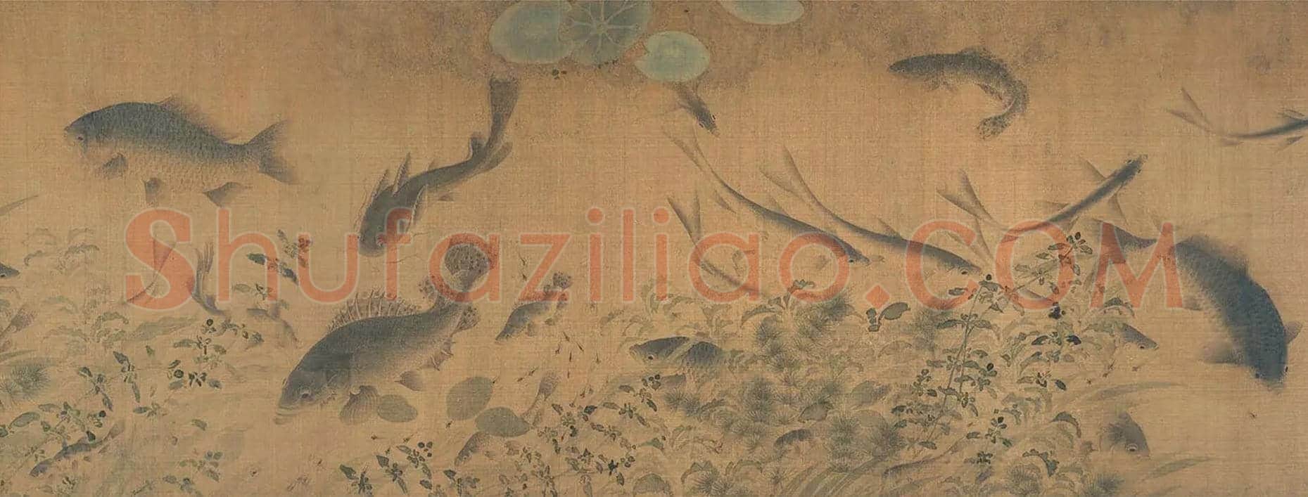 刘寀《落花游鱼图》欣赏 | 书画资料