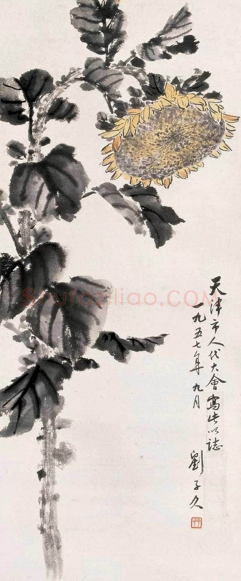 刘子久花鸟画作品欣赏 | 书画常识