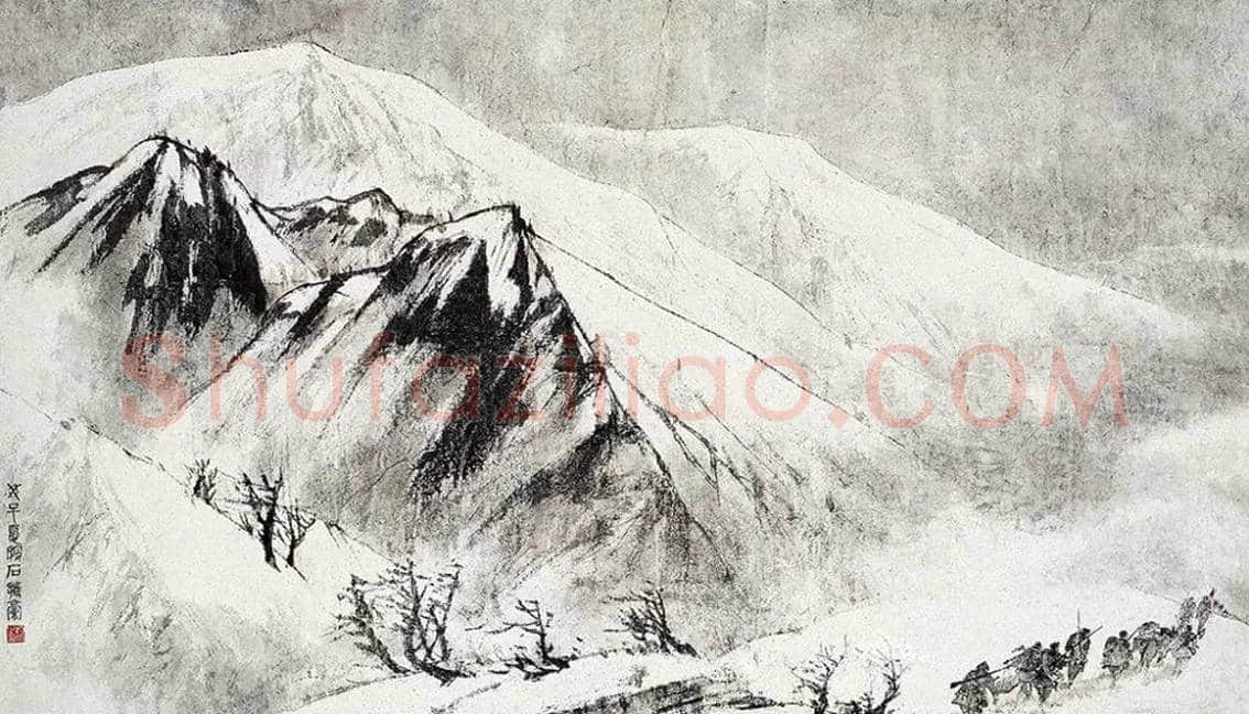 傅抱石作品《更喜岷山千里雪》欣赏 | 书画文摘