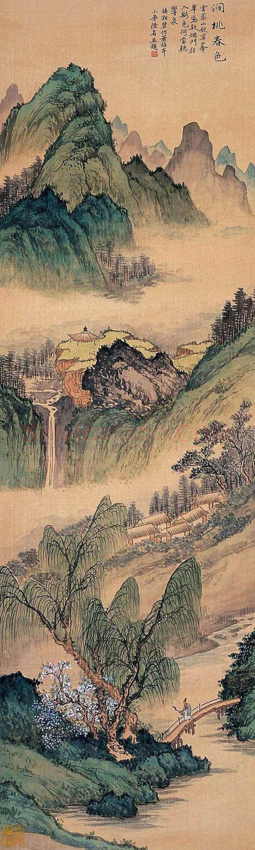 陆小曼作品欣赏 | 书画文摘