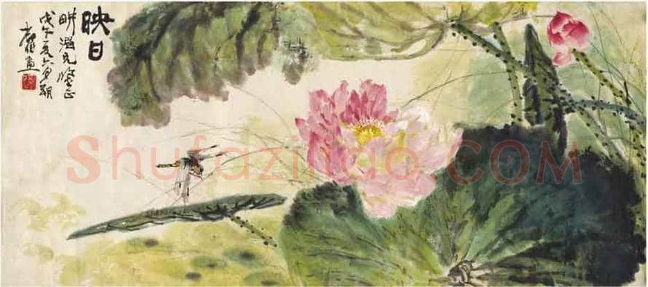 陆抑非荷花作品欣赏 | 书画文摘