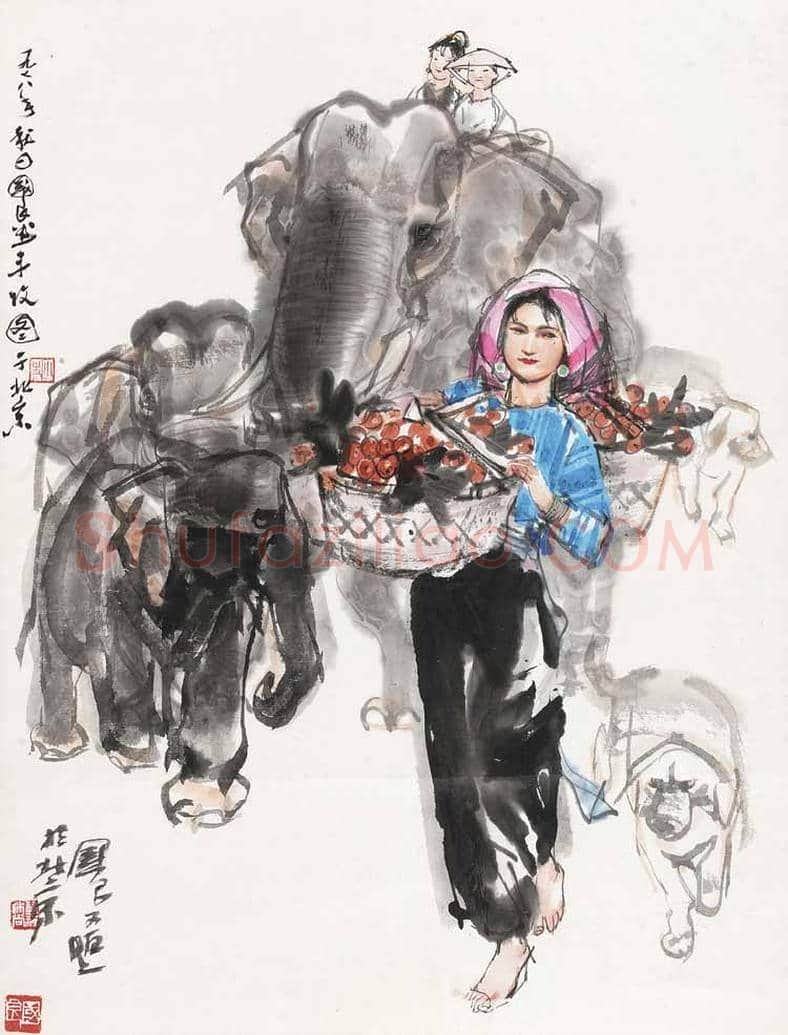 史国良画大象，吉祥如意 | 书画讲解