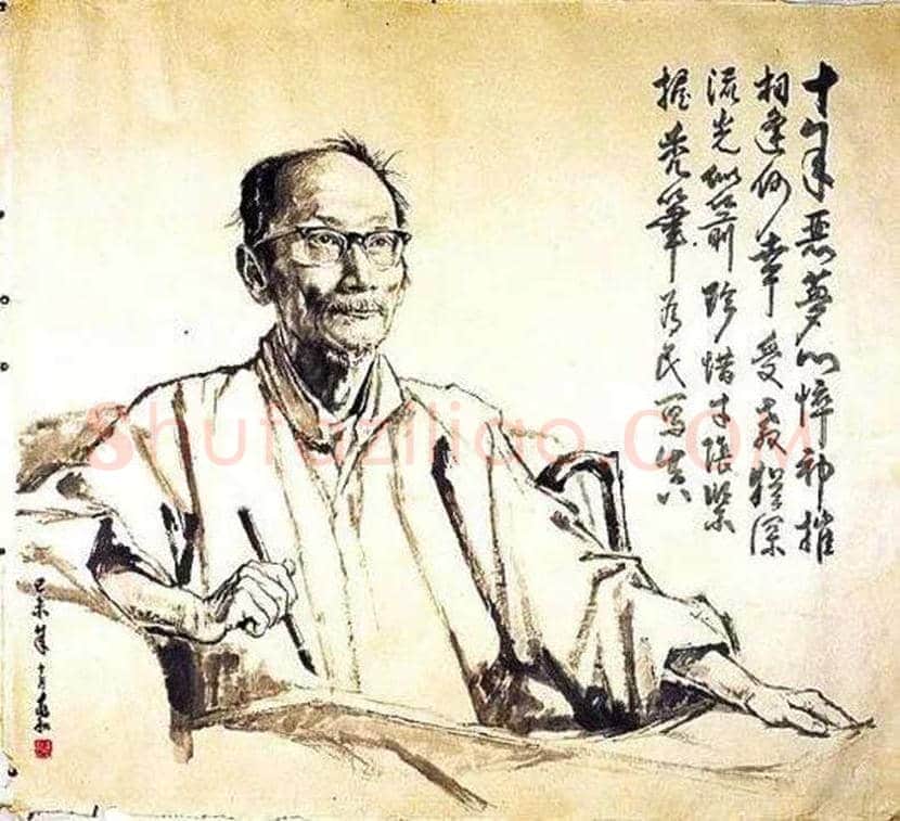 蒋兆和简介 | 书画学堂