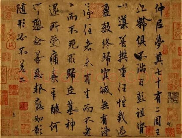 辽博历代书画名迹欣赏 | 书画知识