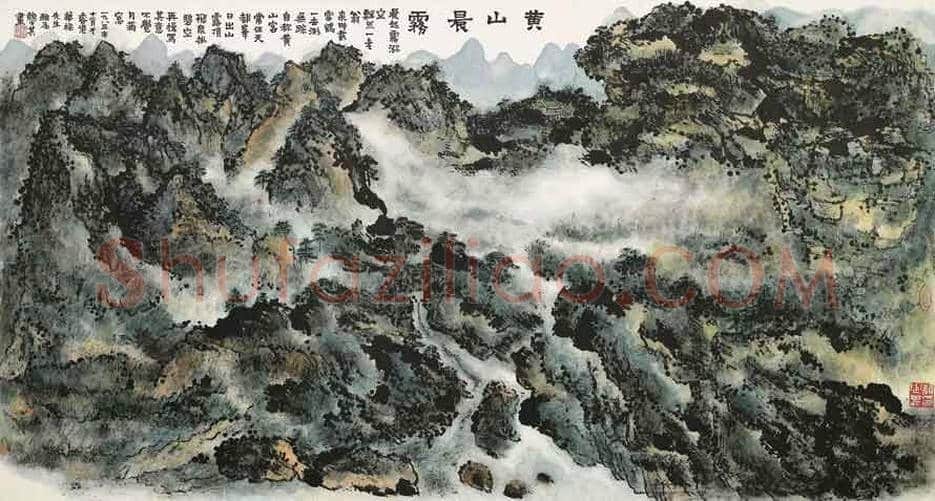 赖少其笔下的黄山 | 书画常识