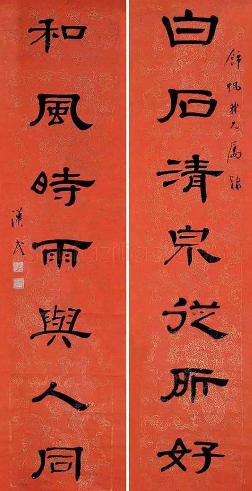 胡汉民书法作品欣赏 | 书画知识