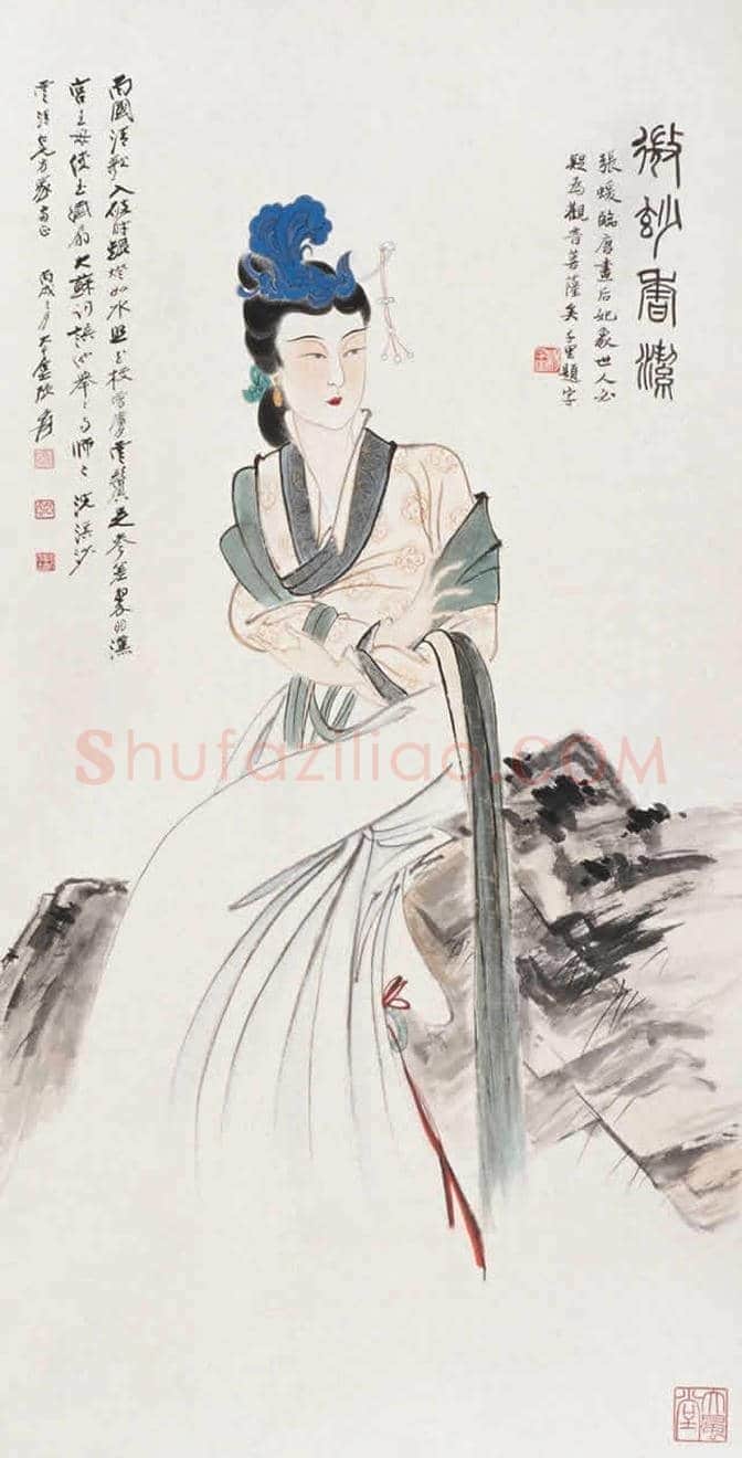画坛巨匠张大千:创作数百幅《仕女图》 | 书画常识