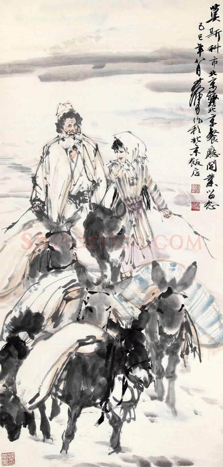 一文读懂黄胄画的驴到底值多少钱？ | 书画常识