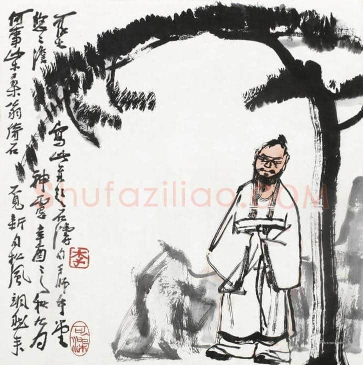 李可染人物画,极少见! | 书画科普