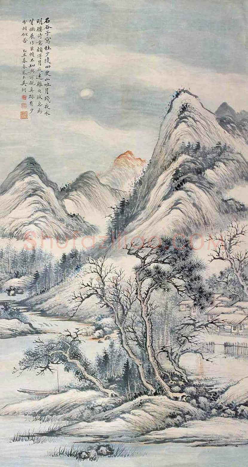 吴琴木山水画作品欣赏 | 书画讲解