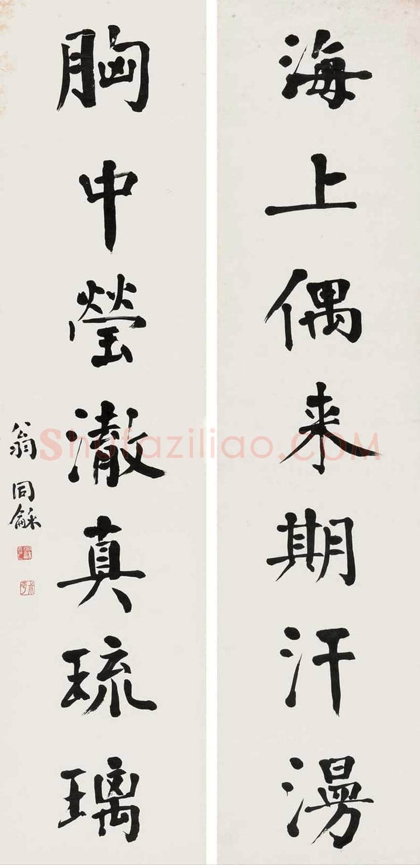 翁同龢书法作品欣赏 | 书画科普