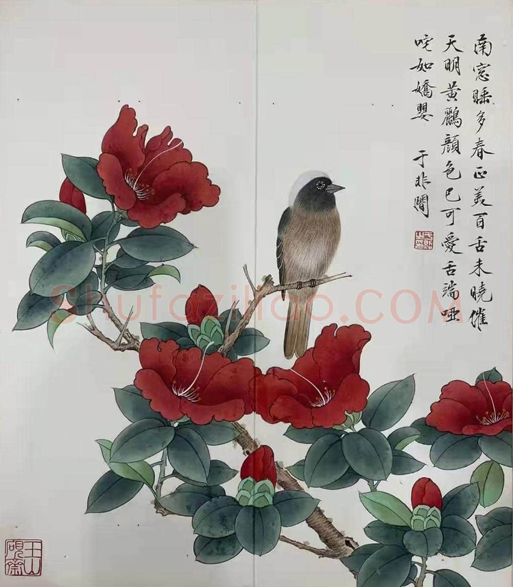 于非闇《花鸟册页》，珍品佳作 | 国画欣赏