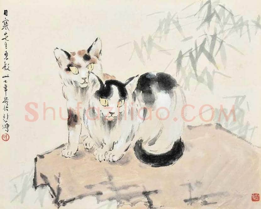 名家画猫作品欣赏 | 书画文摘