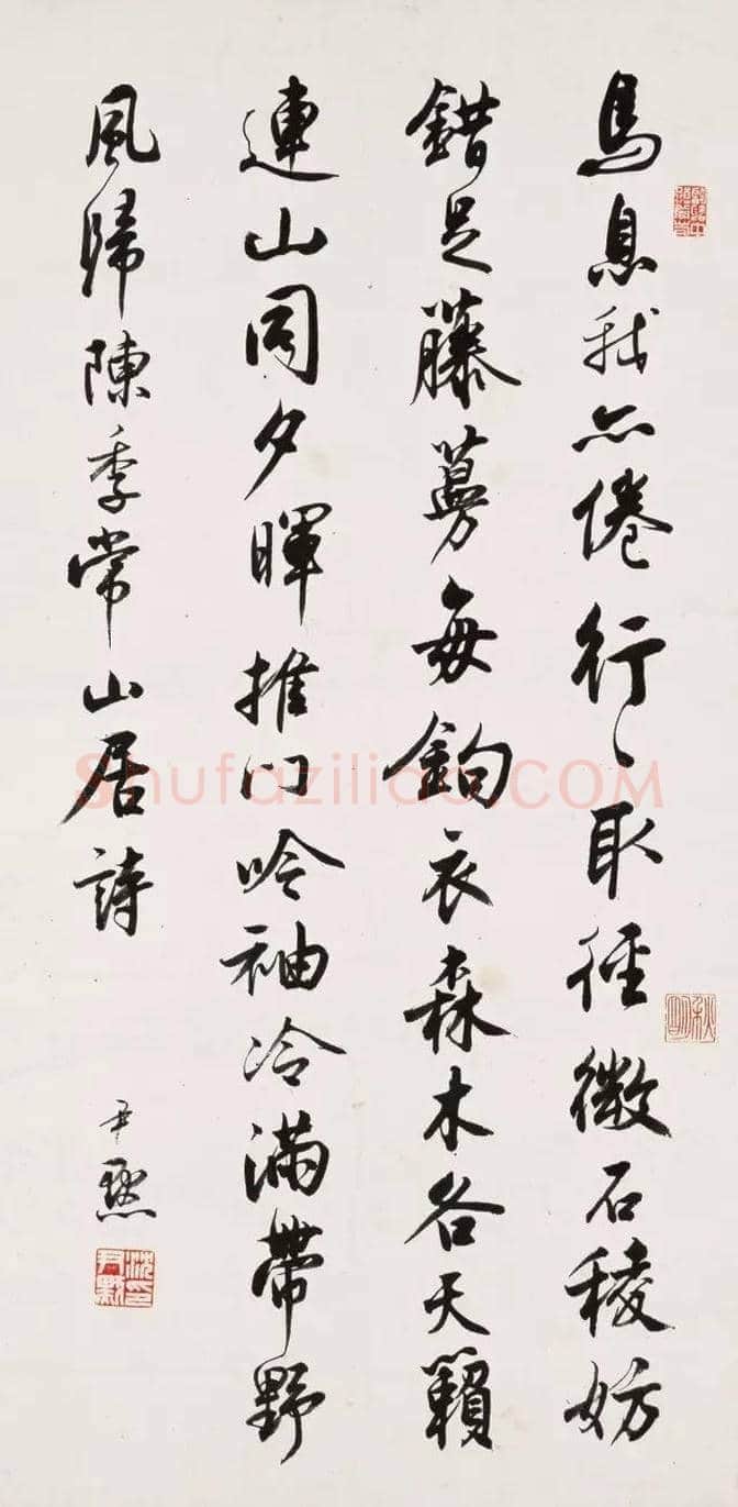 75位书画大家作品欣赏，大饱眼福！ | 书画知识