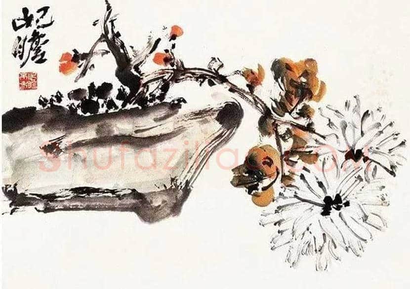 朱屺瞻《水墨清华》册欣赏 | 书画讲解