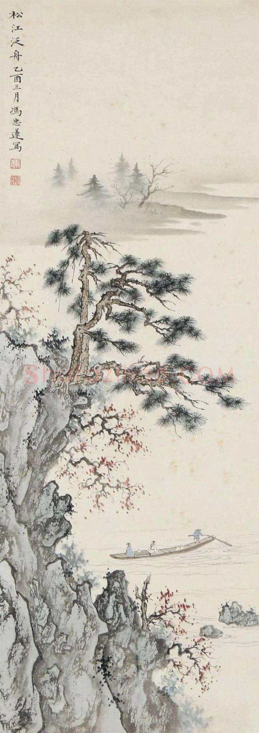 冯忠莲作品欣赏 | 书画知识