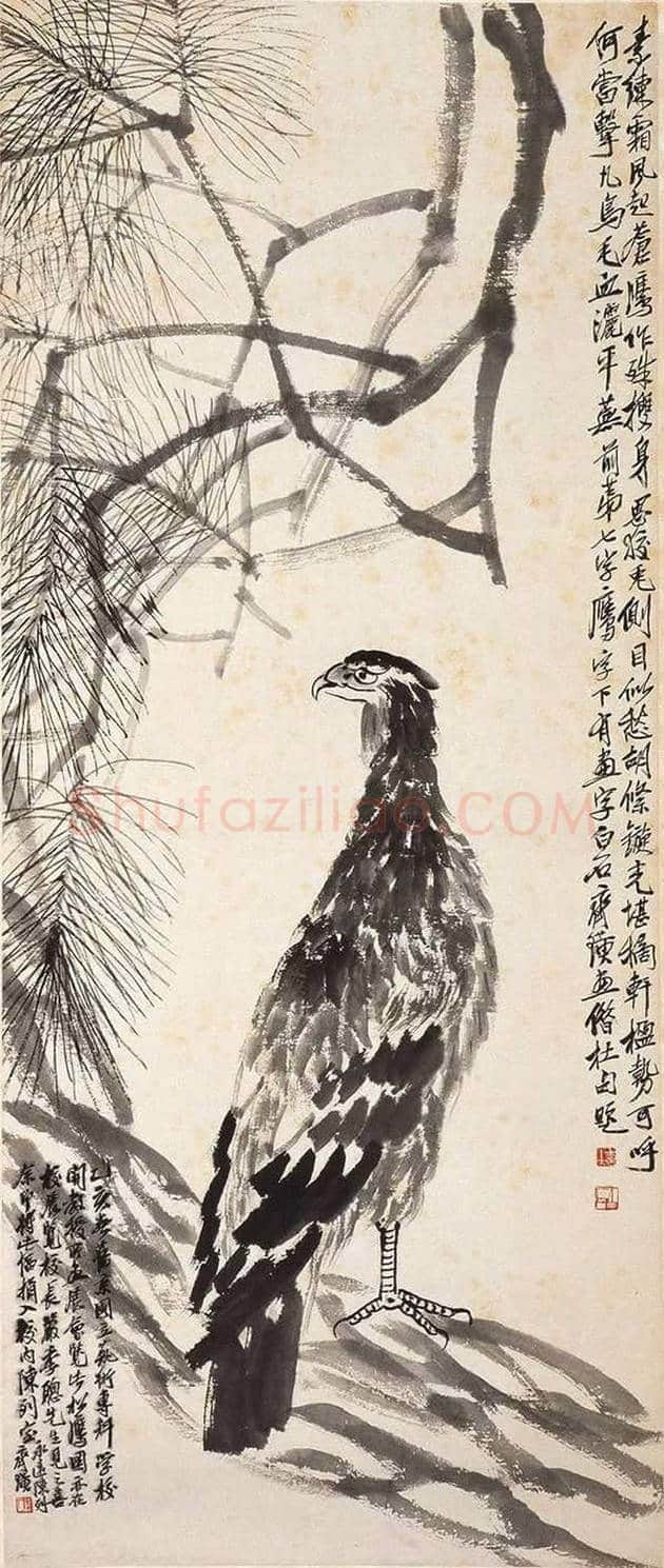 中央美术学院百年校庆精品展 | 书画知识
