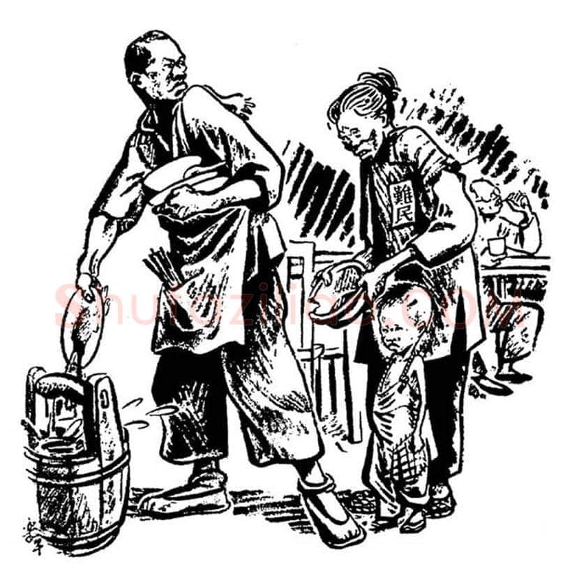 张乐平漫画欣赏 | 书画讲解