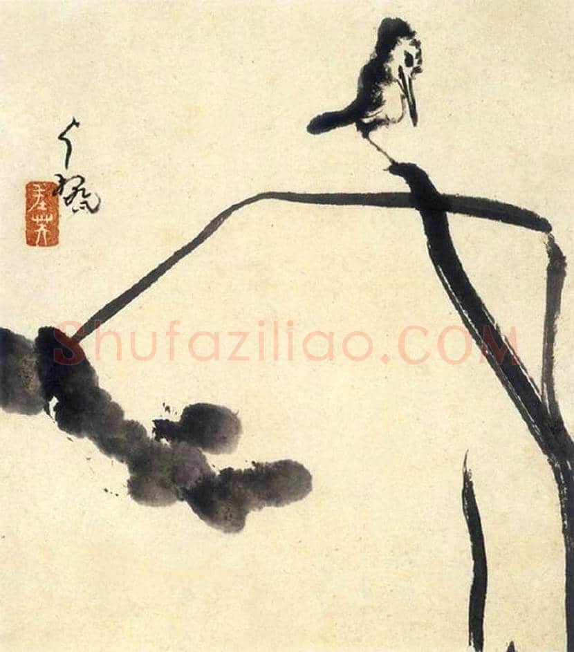 八大山人作品《安晚册》 欣赏 | 书画文摘