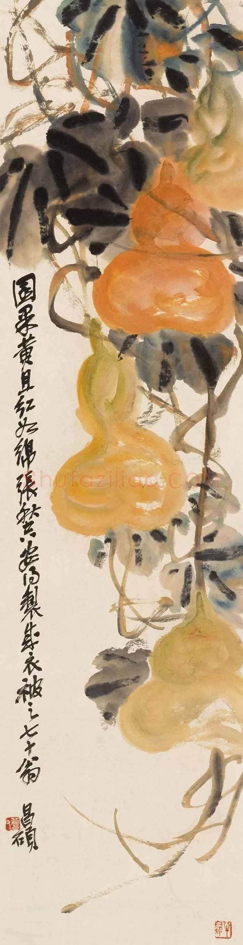 吴昌硕笔下的葫芦欣赏及拍卖 | 书画资料