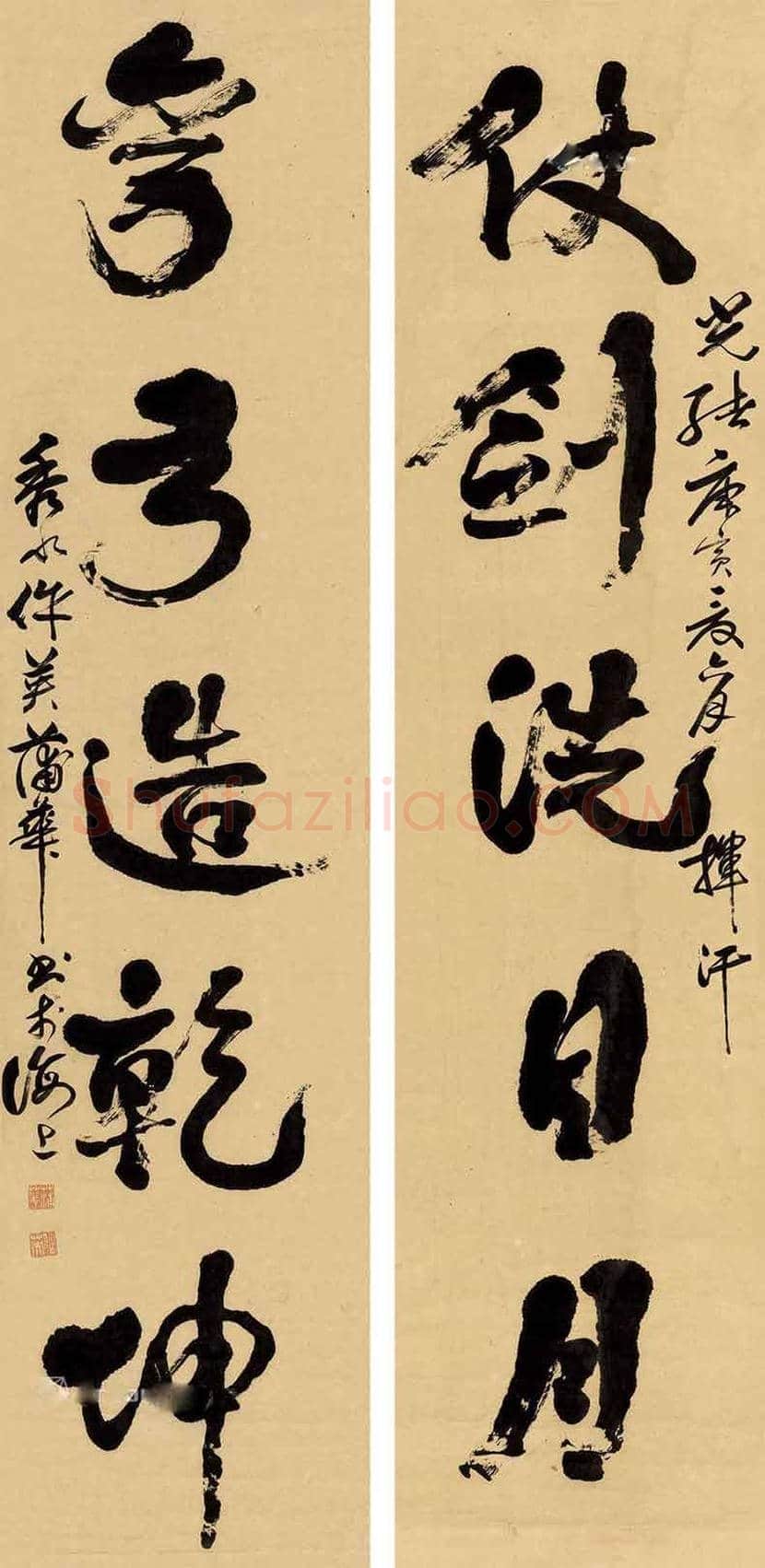 蒲华作品欣赏 | 书画资料