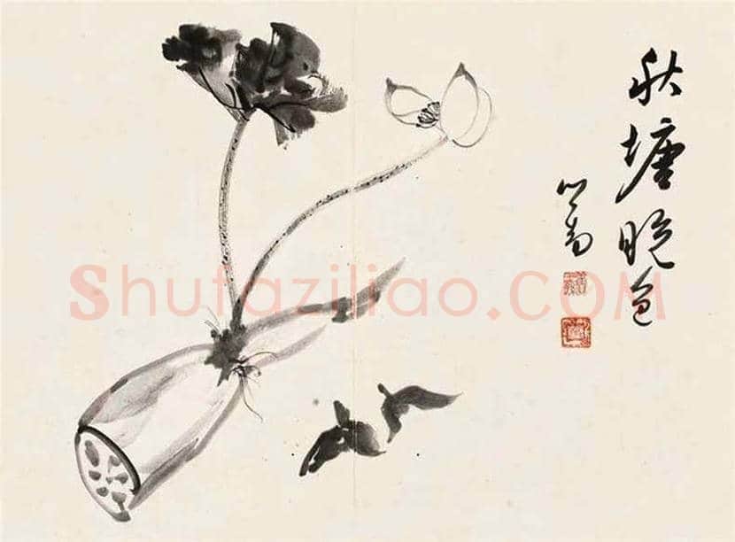 大师笔下的莲藕,味道各不同! | 书画科普