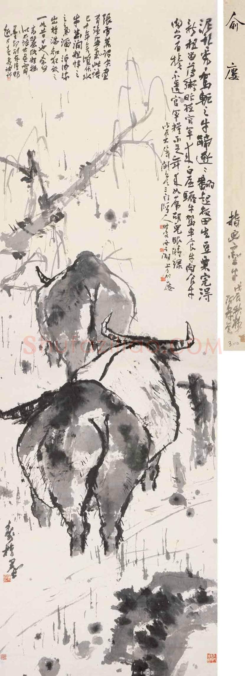 潘天寿最贵作品都有哪些? | 书画知识