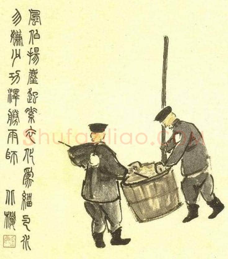 陈师曾《北京风俗图》欣赏 | 书画百科