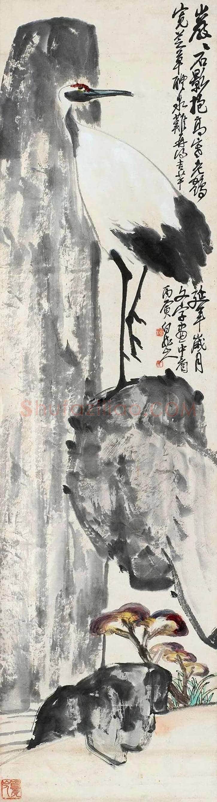 王一亭作品价格 | 书画文摘