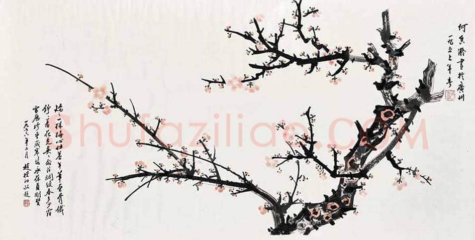 名家笔下的梅花伴您过大年！ | 书画常识