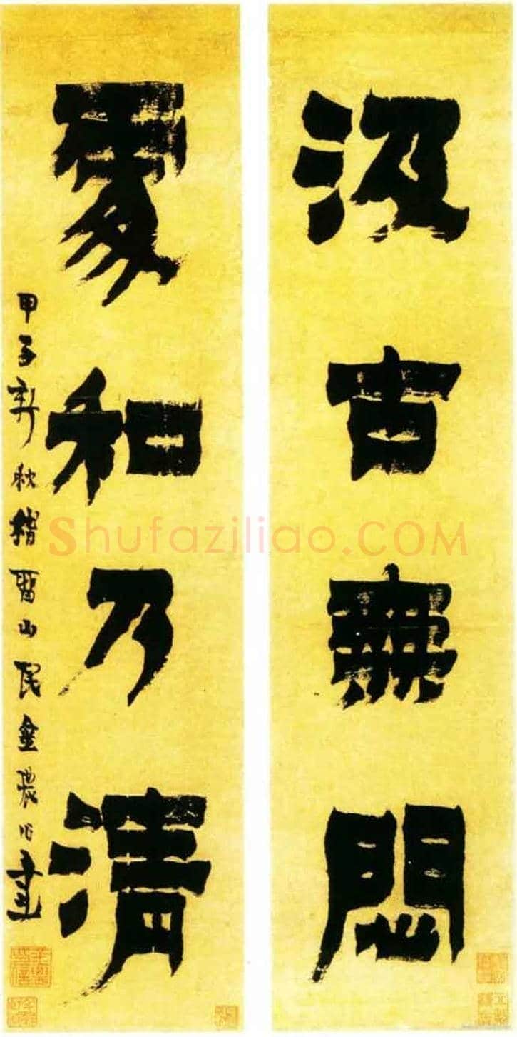 100幅书法名作，领略中国书法最高成就！ | 书画常识