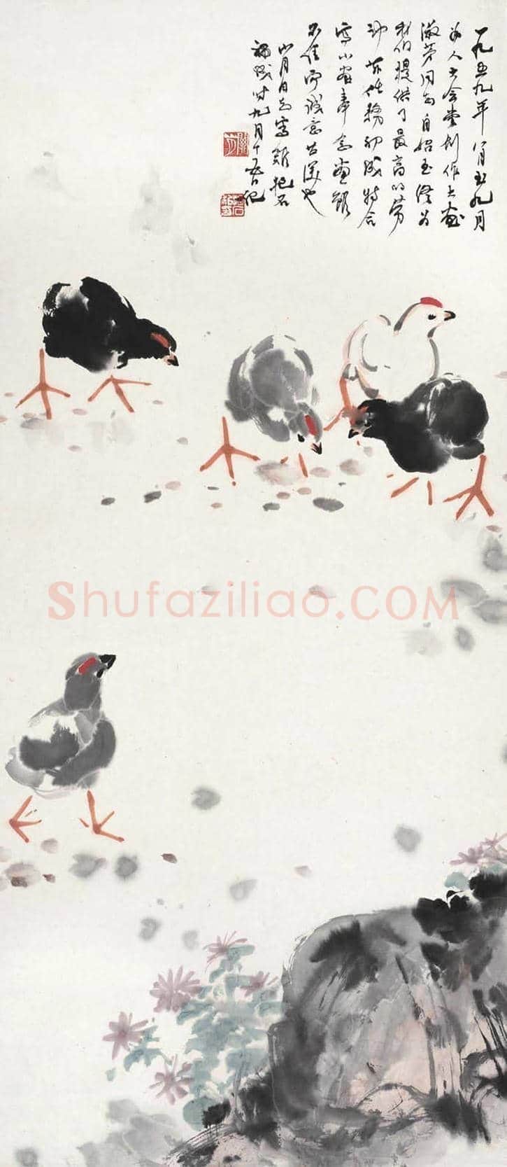 傅抱石关山月合作作品欣赏及拍卖 | 书画资料