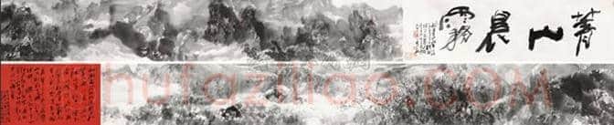 宋雨桂作品价格，宋雨桂的画值多少钱？ | 书画资料