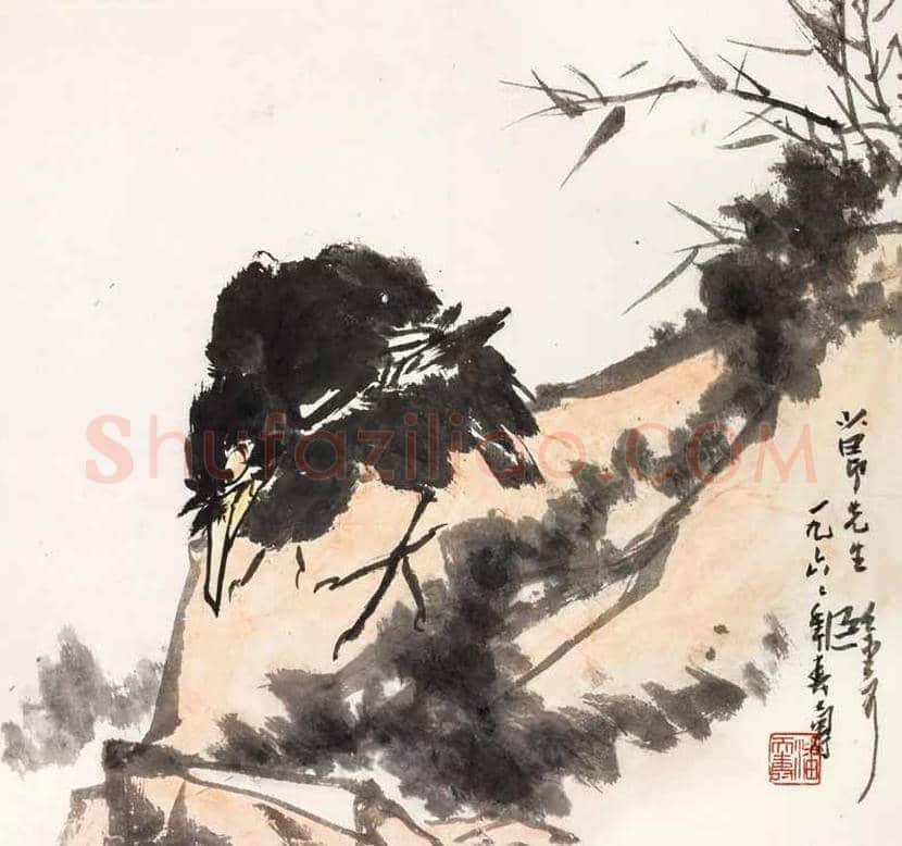 潘天寿作品《梅竹八哥图》首现网络 | 国画鉴赏