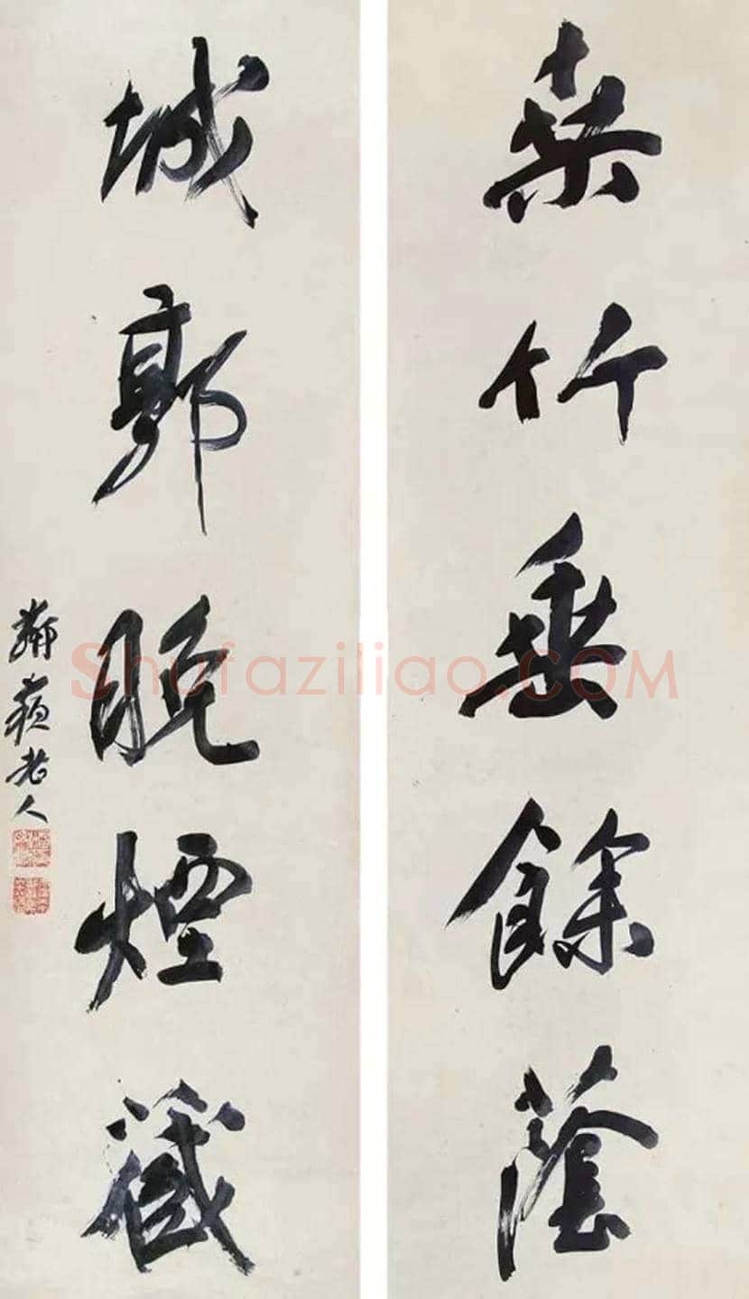 杨守敬书法作品欣赏 | 书画科普