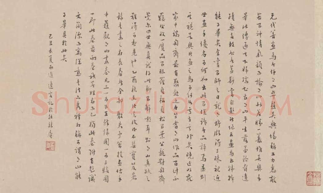 元代任仁发《二马图》欣赏 | 著名国画欣赏