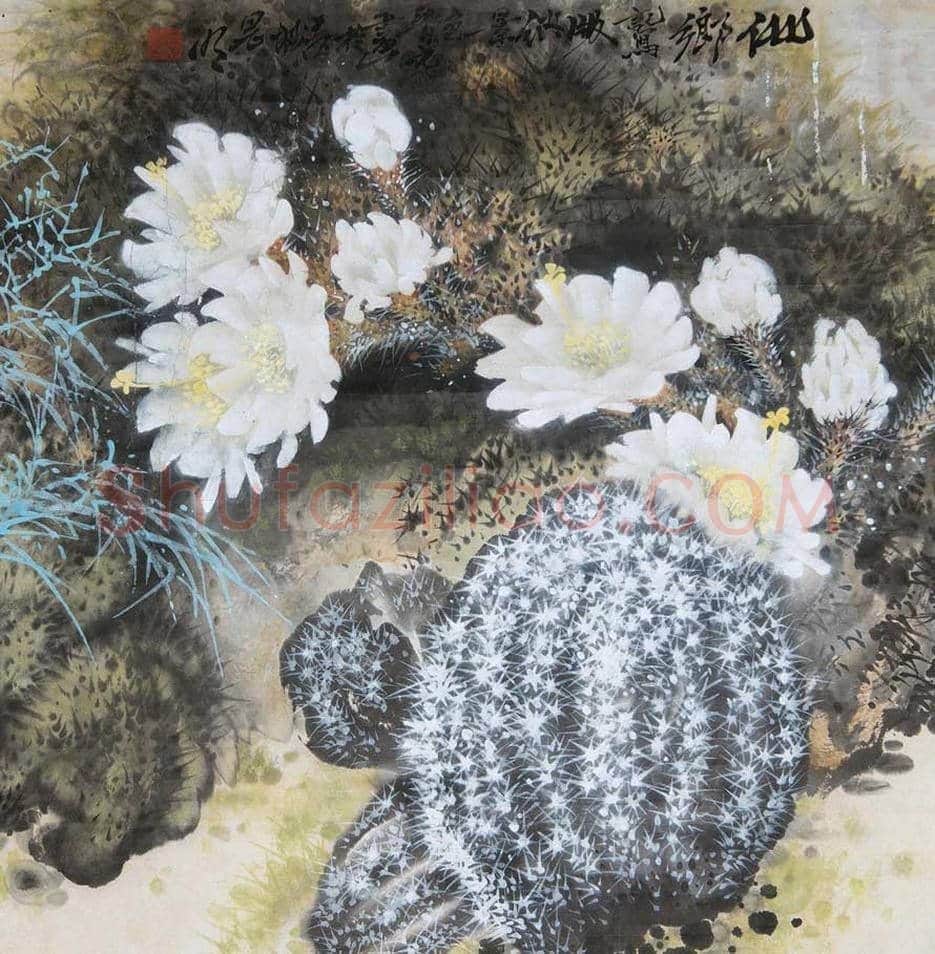 王晋元花鸟画作品欣赏 | 书画学堂