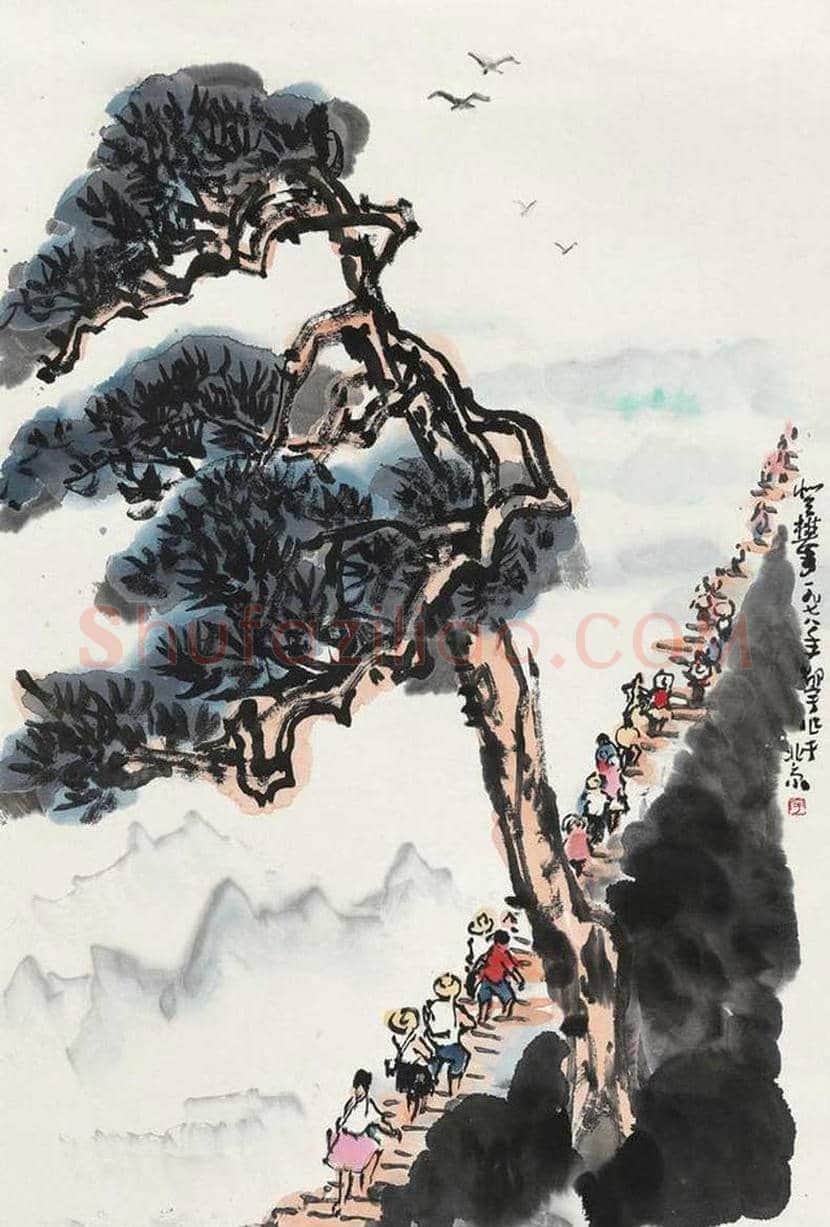 邵宇书画作品欣赏 | 书画文摘