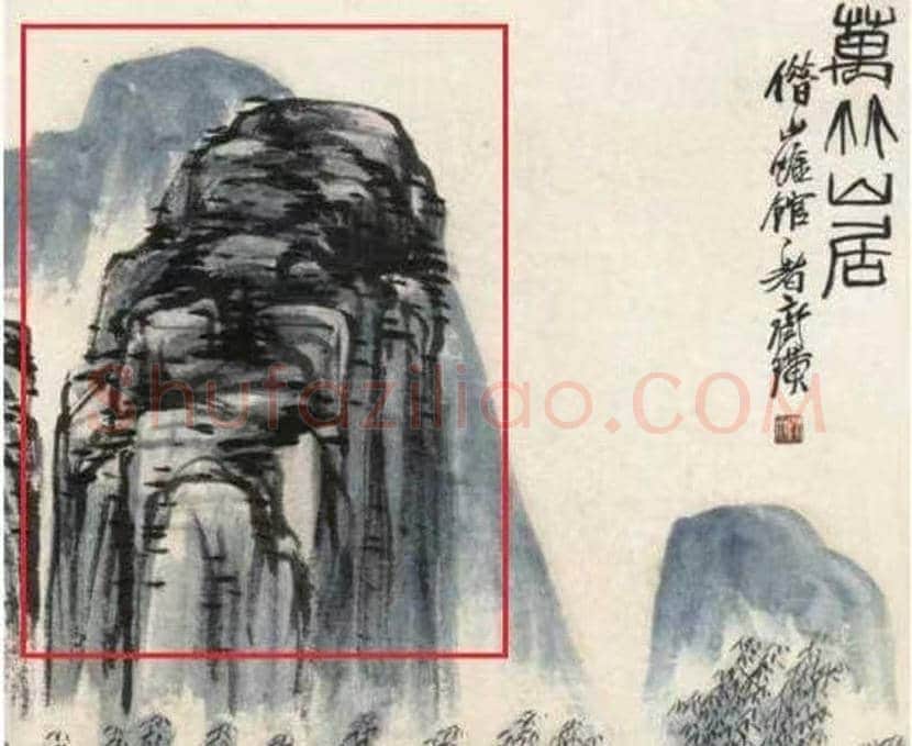 齐白石山水《万竹山居》真假辨别 | 书画常识