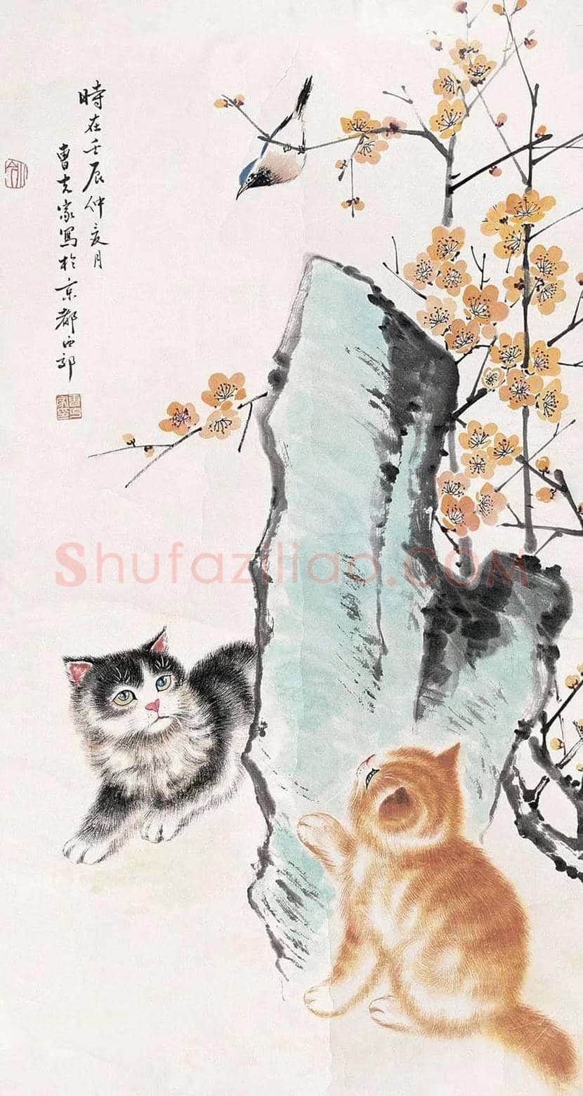 曹克家画猫作品欣赏 | 书画学堂