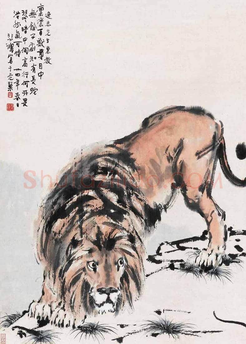 徐悲鸿也擅长画狮子 | 书画讲解