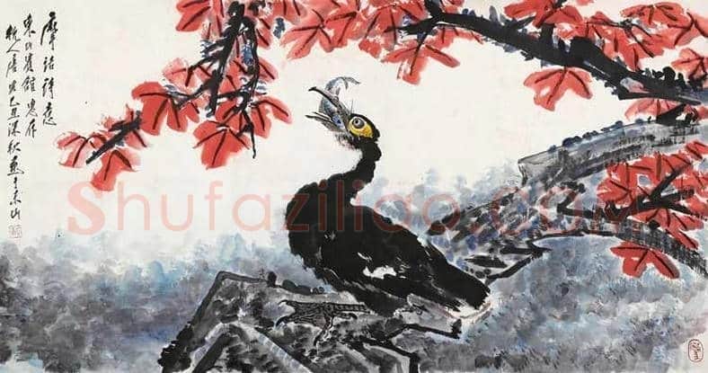 唐云花鸟画作品欣赏 | 书画学堂