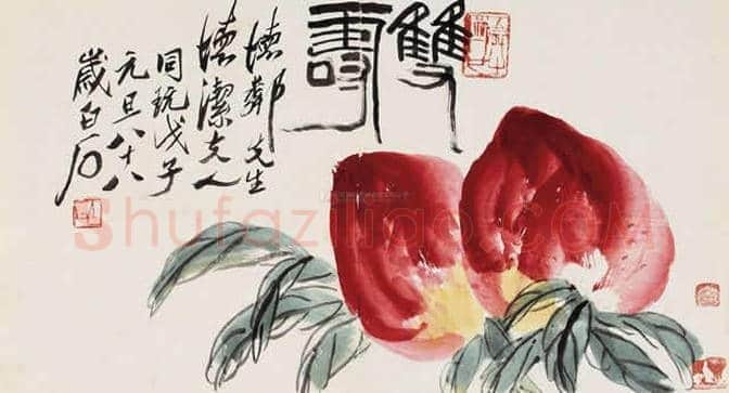 当下为何要进行艺术品投资? | 书画百科