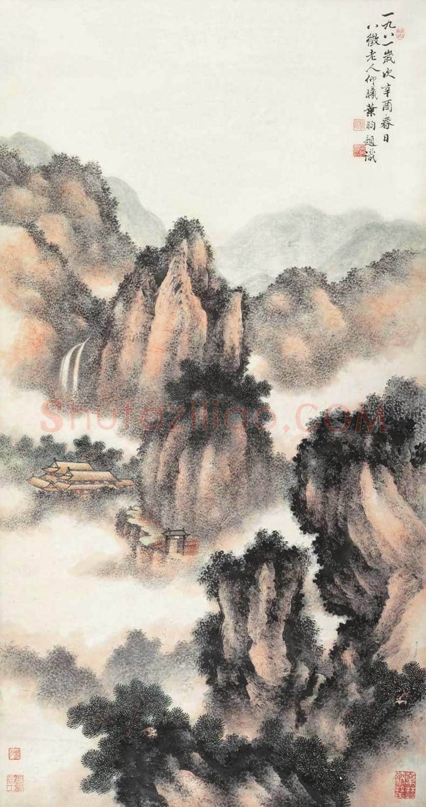 叶昀作品欣赏 | 书画学堂