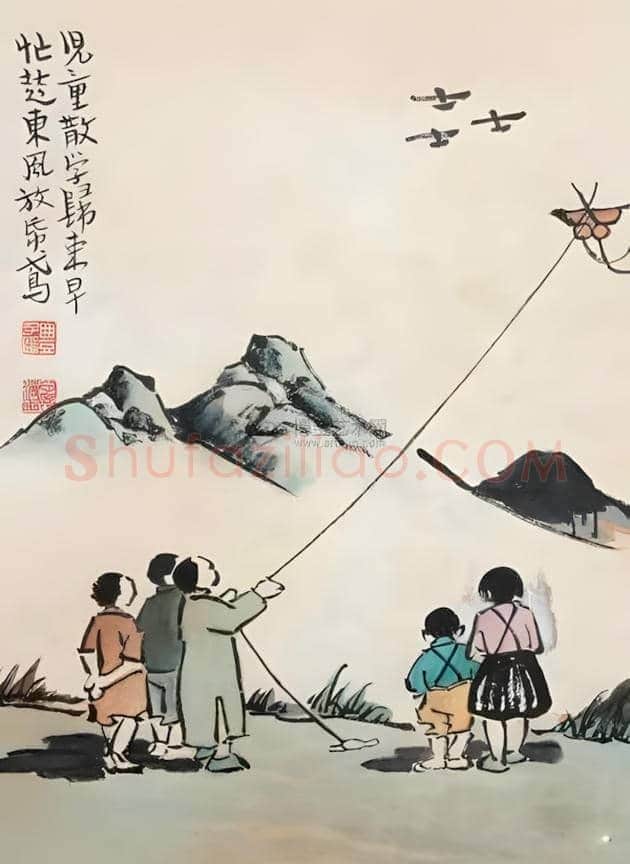 丰子恺的儿童漫画作品 | 书画讲解