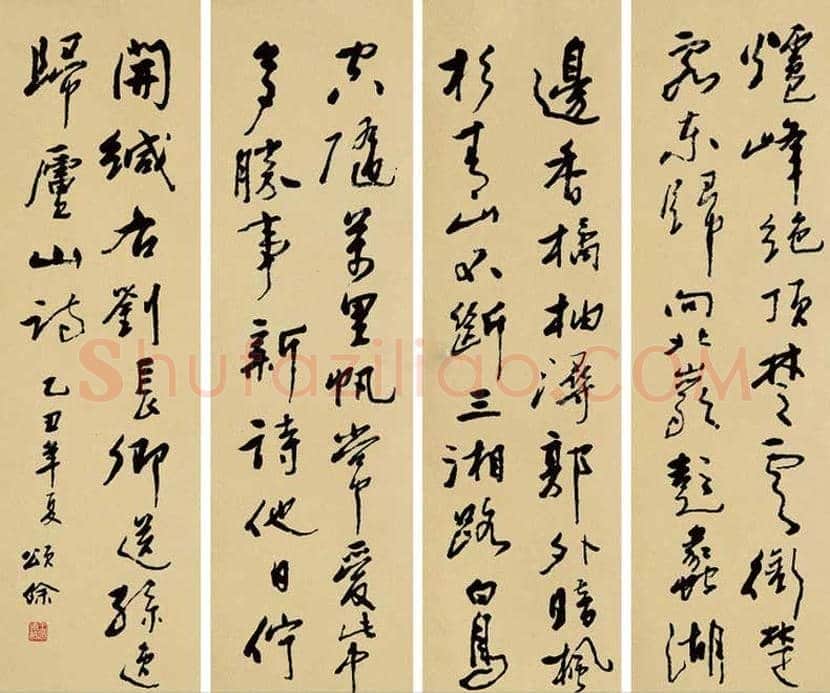 王颂余简介及作品欣赏 | 书画百科