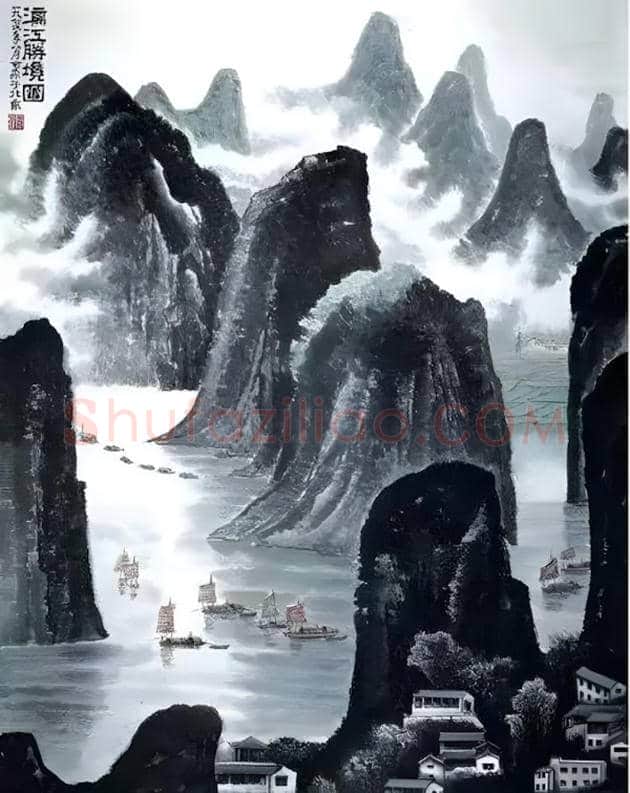 李可染、徐悲鸿、吴冠中等三位大师画漓江 | 书画学堂