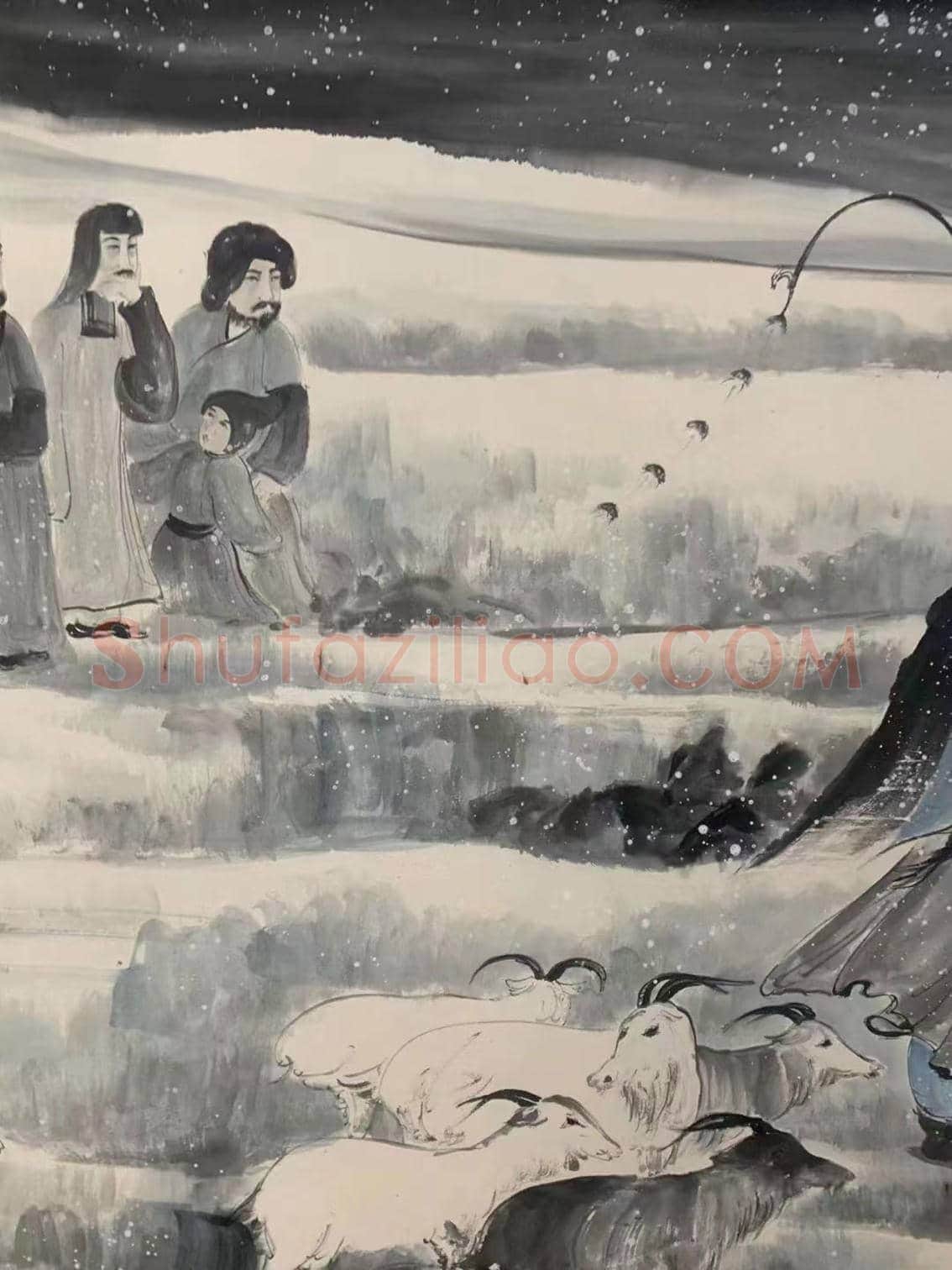 傅抱石史诗级巨制《苏武牧羊图》，震撼首呈 | 国画作品